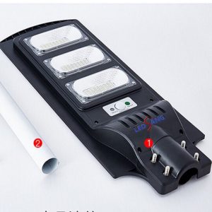 Đèn Đường Năng Lượng Mặt Trời Liền Thể LSCSD01.SL90W