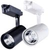 Đèn Rọi Spotlight COB 20W Đen SP1-B-20